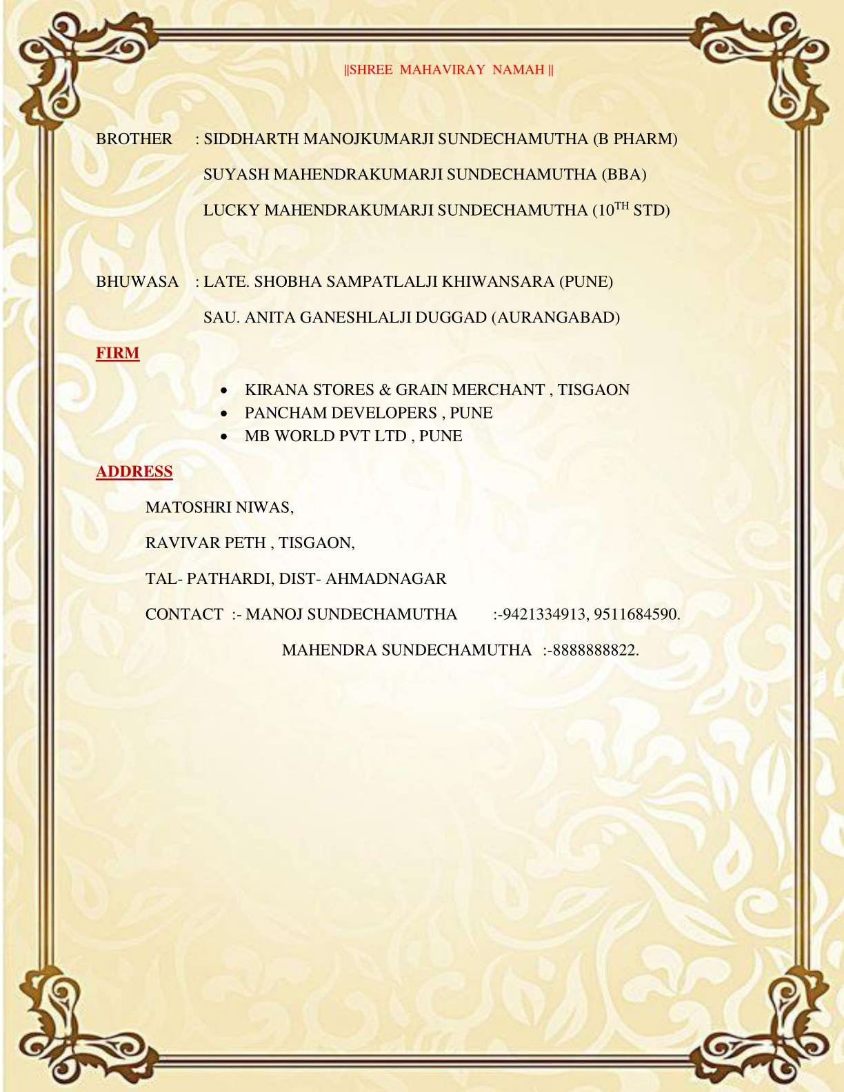 Card image